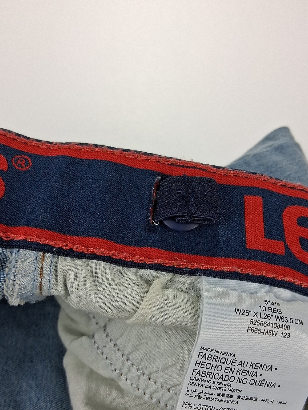 Boys Levi Jeans Size 10 Regular Style 514  Straight-Leg Adjustable Waist - Picture 9 of 9